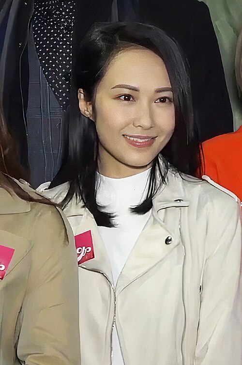 Kathy Tong