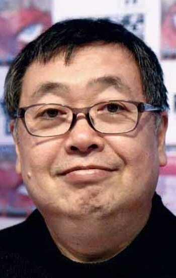 Eiji Ohtsuka