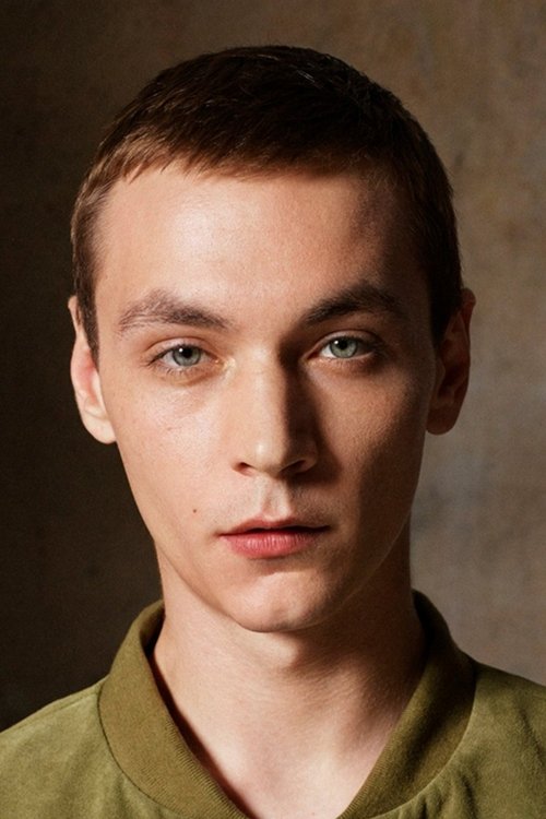 Юрий Плескун