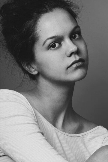 Délia Espinat-Dief