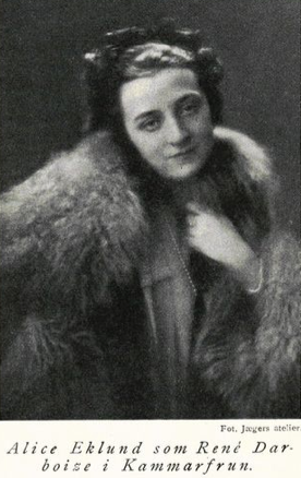 Элис Эклунд