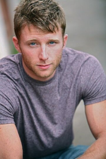 Kyle DesChamps