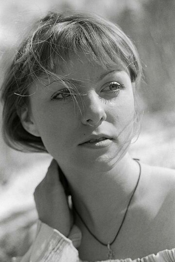 Кристина Рубан