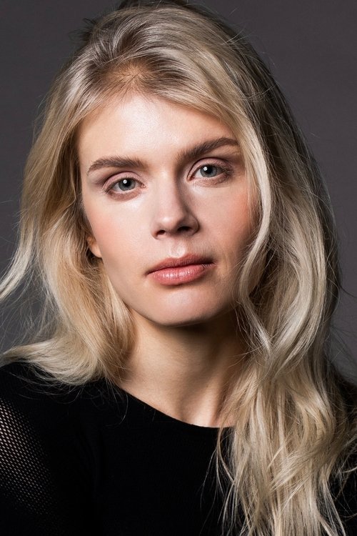 Алина Томникова