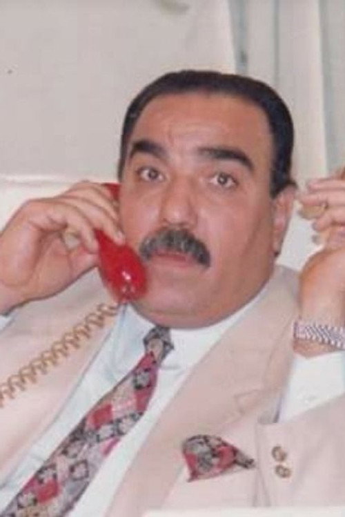 Сайед Садек