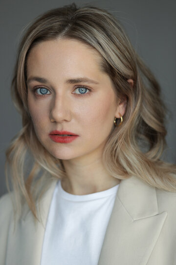 Василиса Денисова