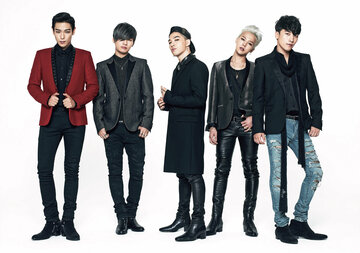 Big Bang