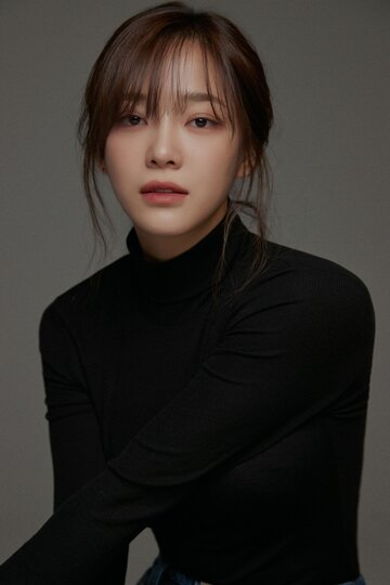Kim Se-jeong