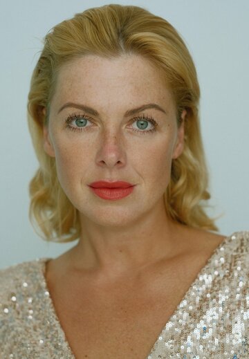 Ekaterina Zorina
