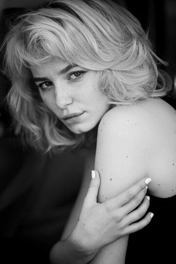 Полина Якубова