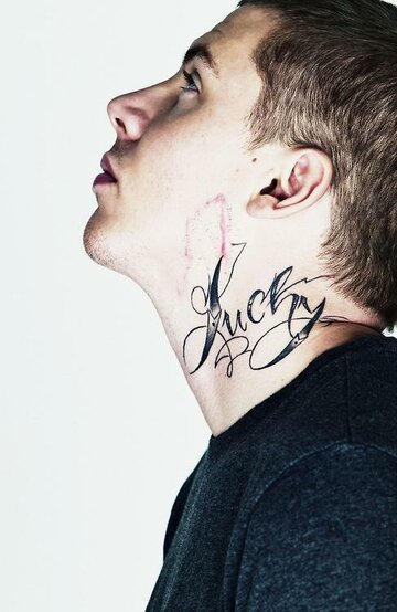 Professor Green