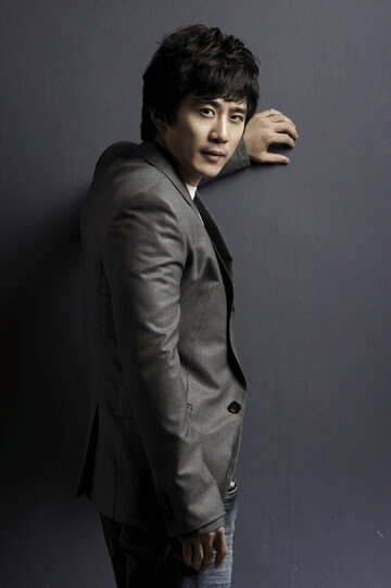 Baek Do-bin