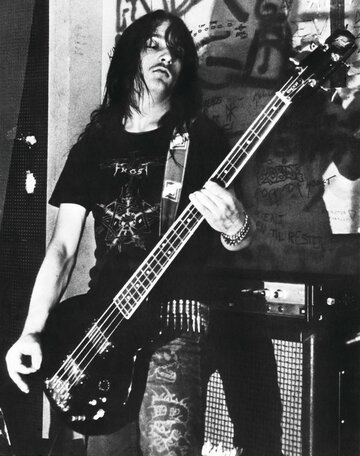 Necrobutcher