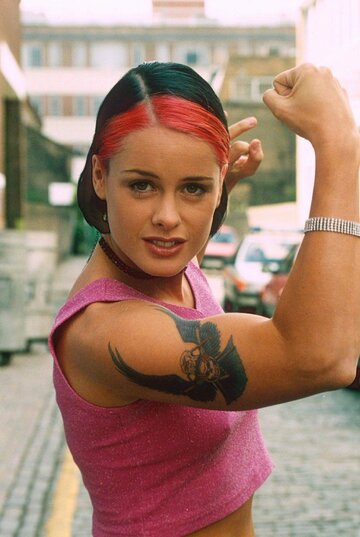 Lene Nystrøm