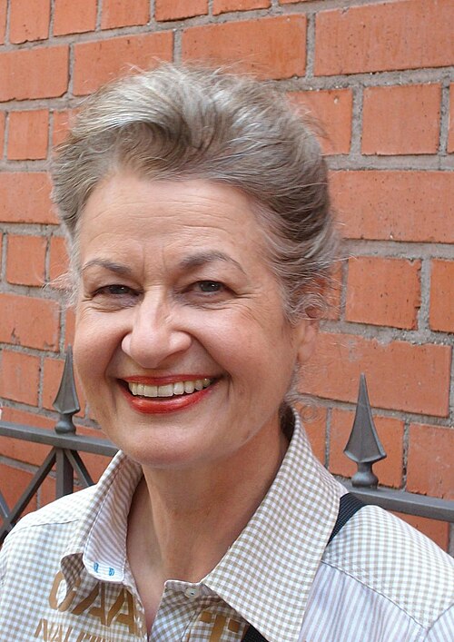 Урсула Кантьени