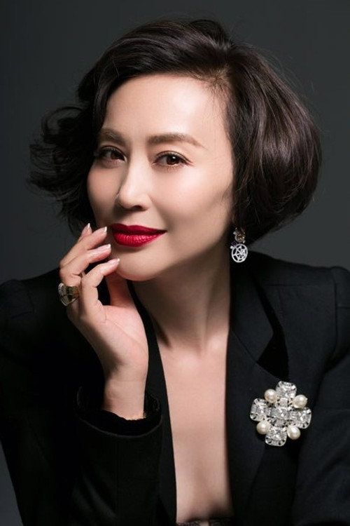 Qiao Hong