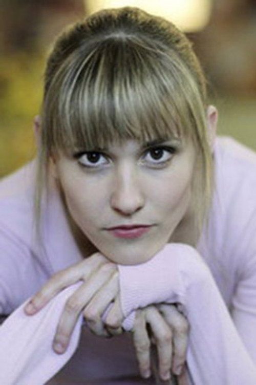 Шарка Вацуликова