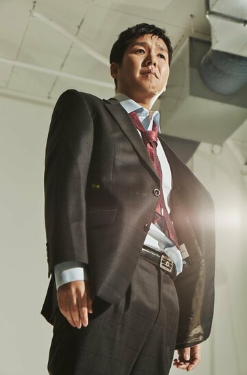 Han Seong-cheon