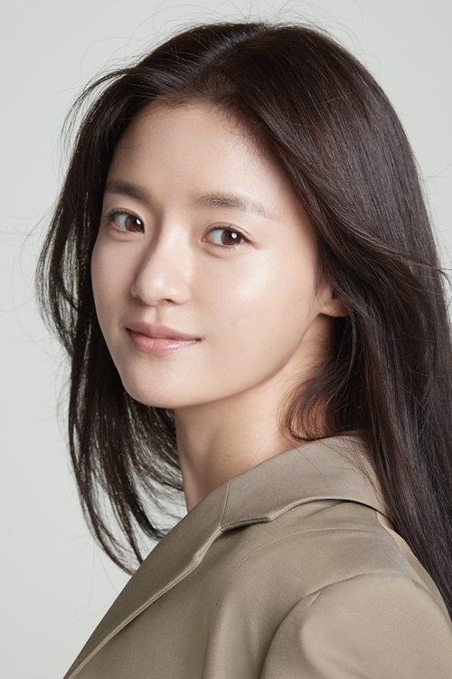 Ko Bo-gyeol