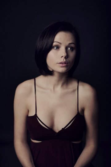 Brooke Williams