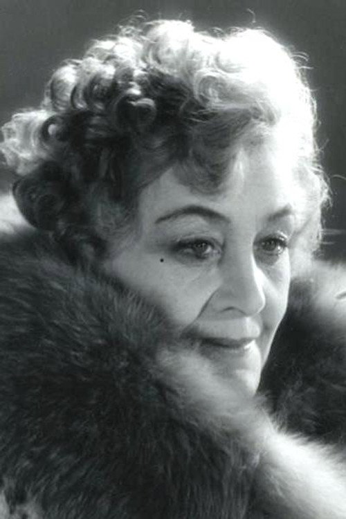 Карен Ланд