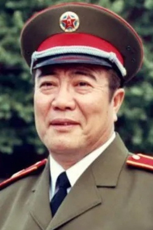 Ли По