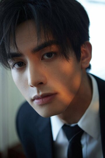 Song Weilong