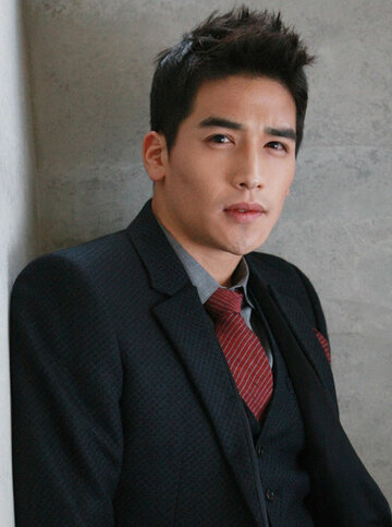 Yoo Geon