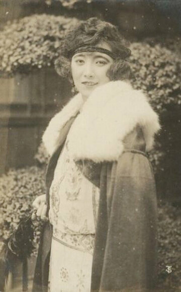 Аико Такасима