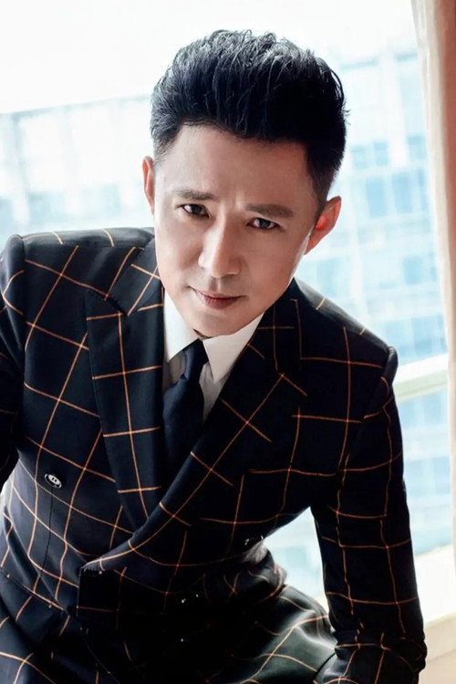 Гао Синь
