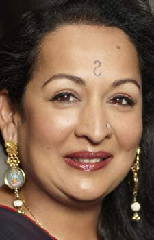 Swati Bhise