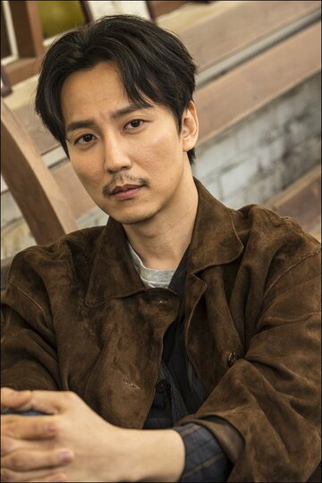 Kim Nam-gil