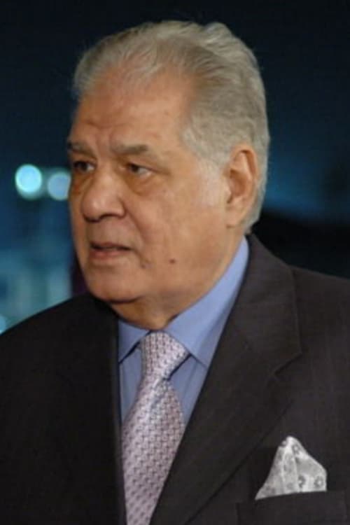 Джамал Измаил