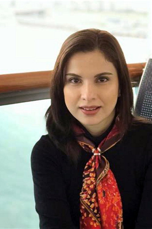 Ана Росес