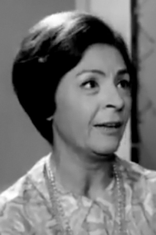 Попи Алва