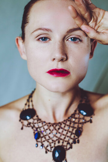 Лина Миримская