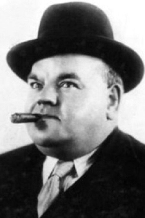 Дик Хендерсон