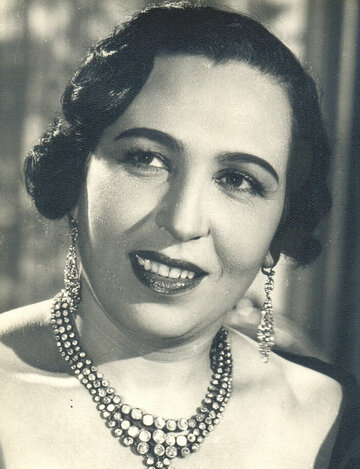 Amina Rezq