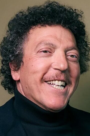 Mohamed Grayaâ