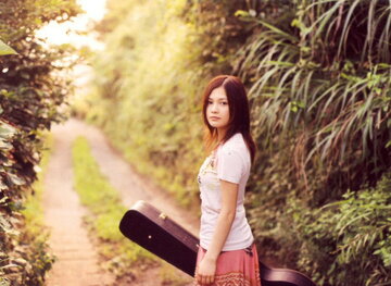 Yui