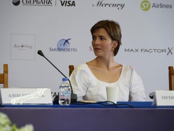 Евгения Громова