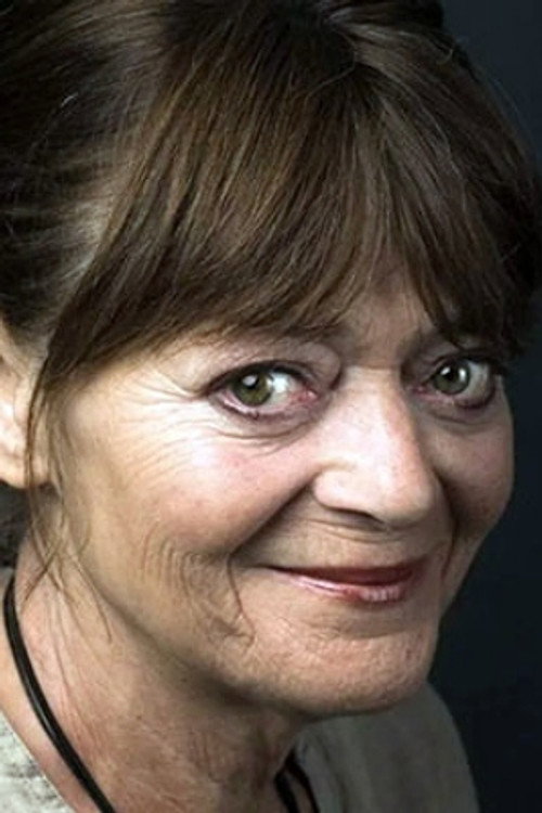 Кристиана Кониль