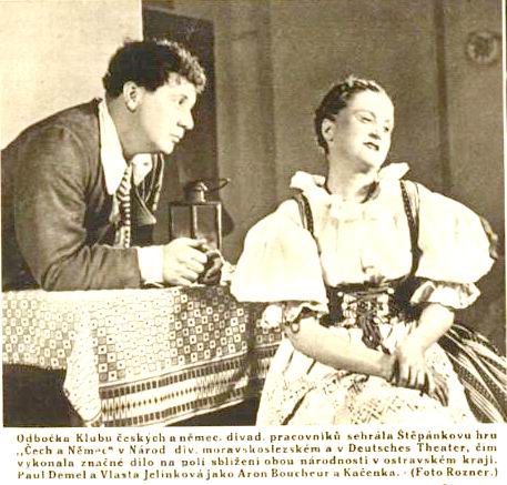 Власта Елинкова