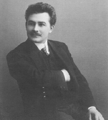 Николай Веков