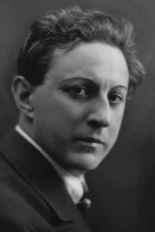 Эрик А. Петшлер
