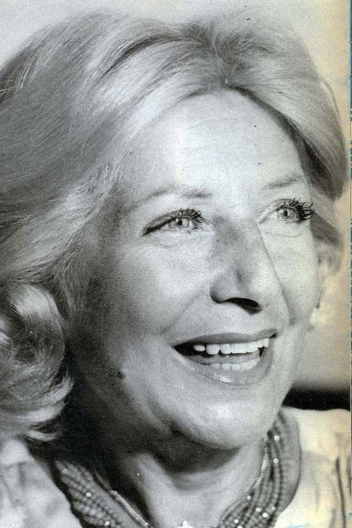 Анна Кампори