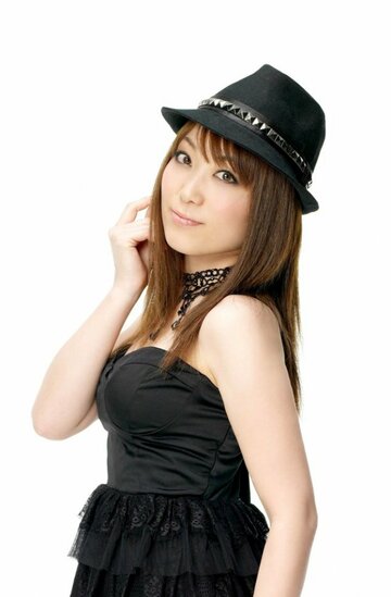 Minami Kuribayashi