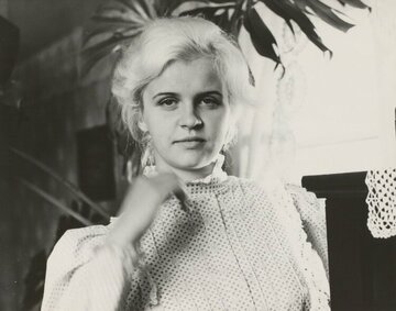 Риина Хейн