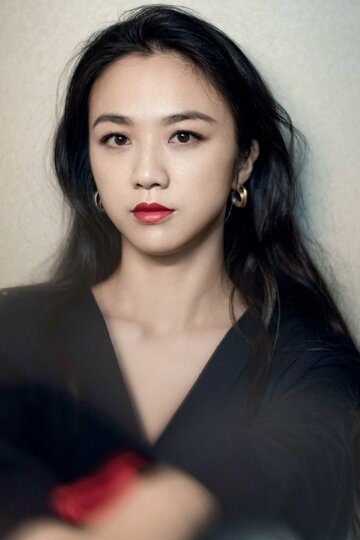 Tang Wei