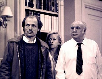Ирина Куберская
